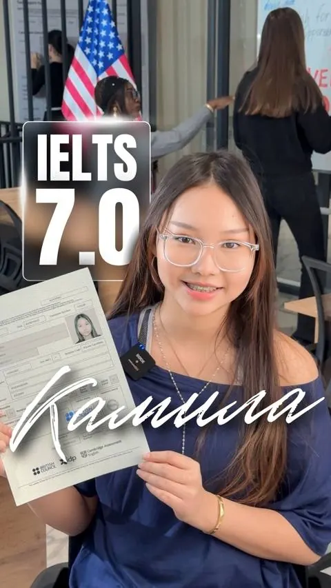 Камила — IELTS 7.0