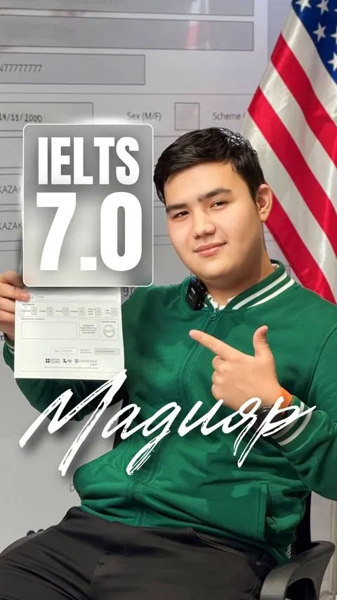 Мадияр — IELTS 7.0